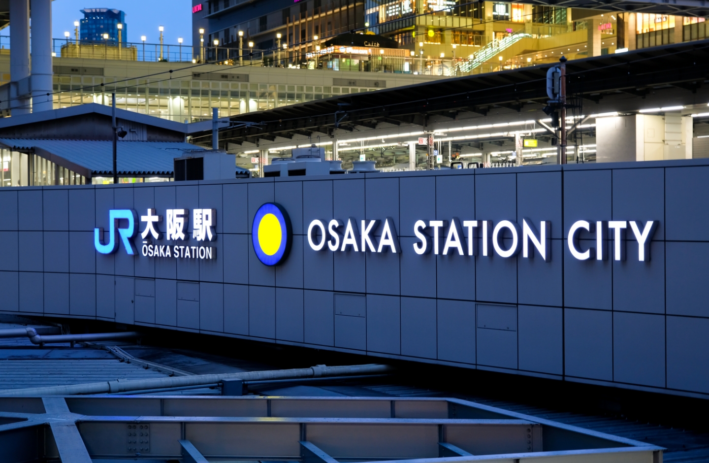 大阪駅から徒歩3分の好立地で土日祝も診療